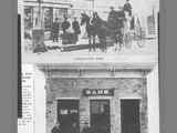 Photographs from Pages of Books of Virginia City 1864