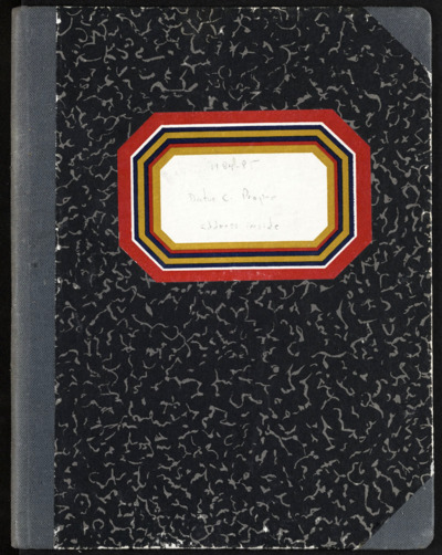 1984-1985
