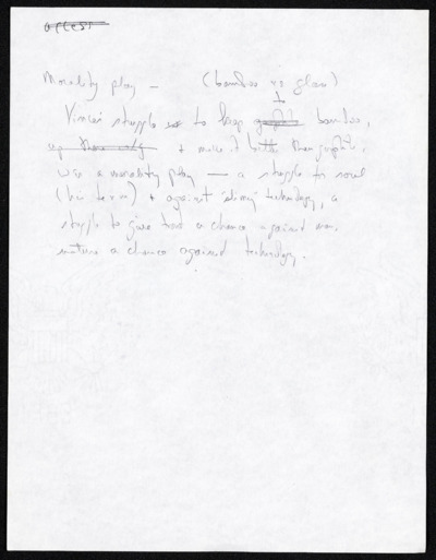 Fly Tackle: Fly Rods - Technical