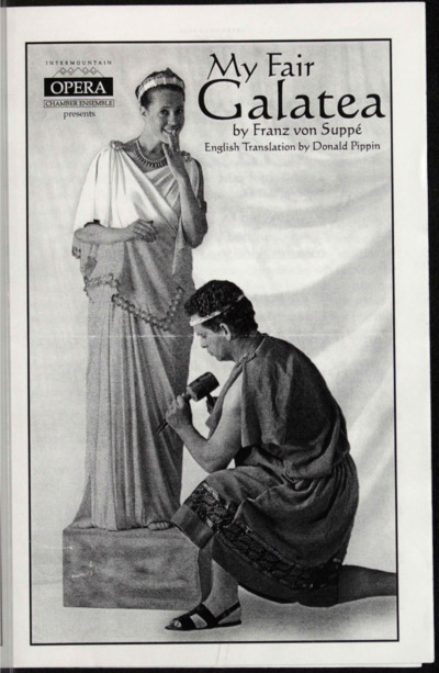 My Fair Galatea