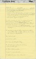 Yellow pads with notes for Last Bus to Wisdom