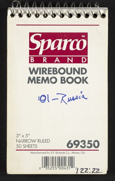 Ivan's pocket notebooks - 022