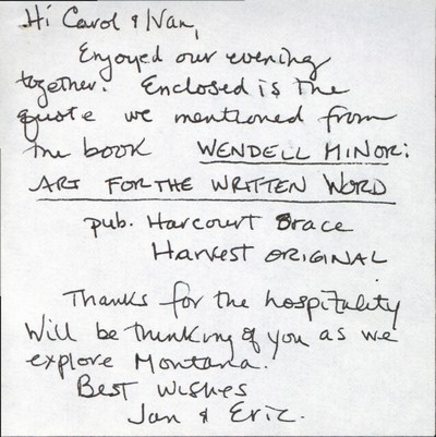 Harcourt Brace Jovanovich - This House of Sky