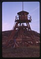 Helena, Montana - Tom Palmer and Ivan Doig at \"The Fire Tower\" at dawn