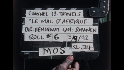 The Africa Passion, MOS