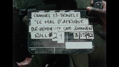 The Africa Passion, MOS