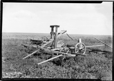 Davis Farm - Cultivator