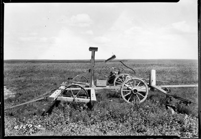 Davis Farm - Cultivator