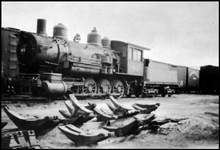 NP no. 83, former 