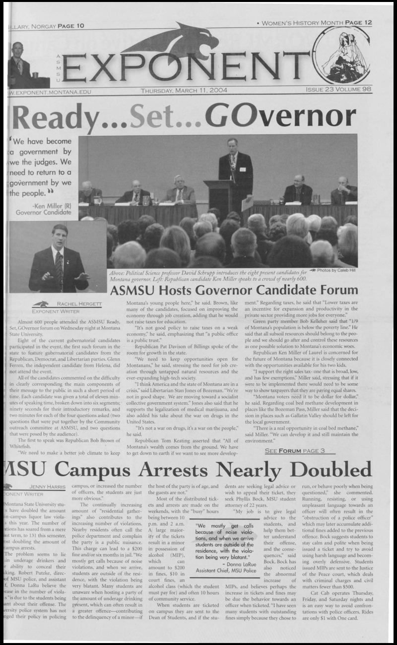 ASMSU Exponent, March 11, 2004
