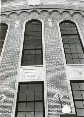 Windows on the north side of Romney Gym