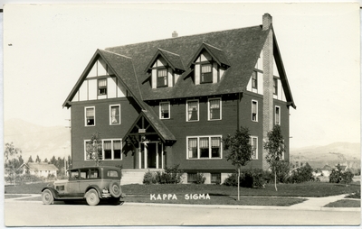 Kappa Sigma house