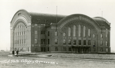Photo of Romney Gym with a marking made on the photo to show a specific office.