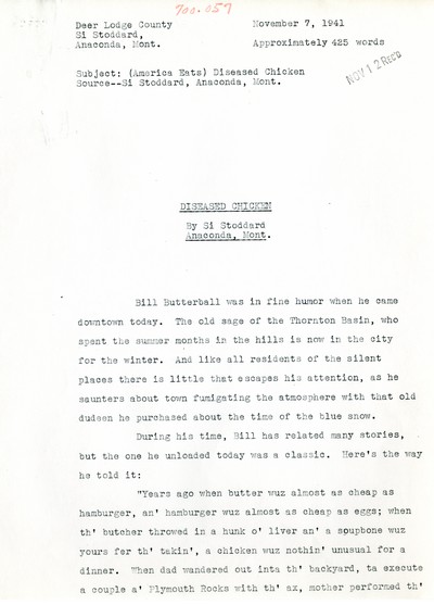 America Eats - Rejected Field Materials - Si Stoddard - Diseased Chicken