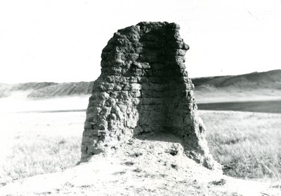 Ruins of Fort C. F. Smith