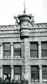 Ornamentation on Atlas Building