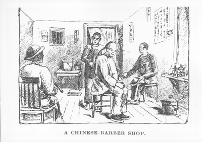 A Chinese Barber Shop