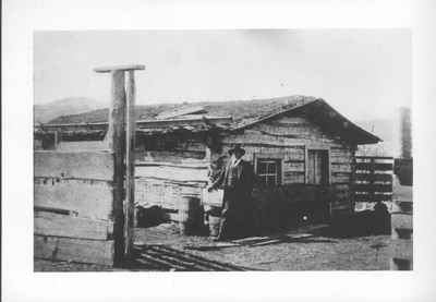 Hellgate Store