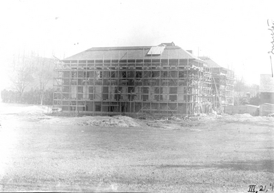 Hamilton Laboratory (under construction)