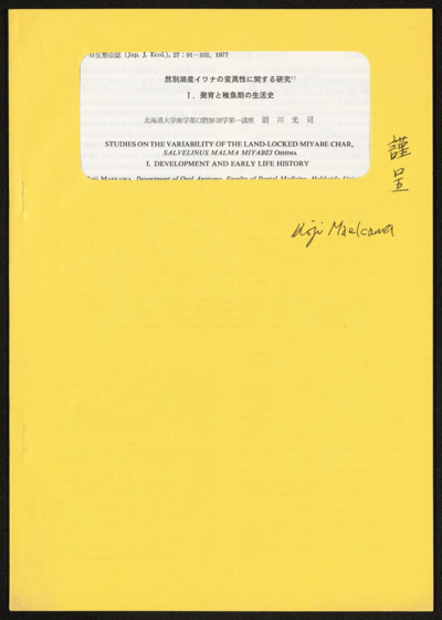 Arctic Char-International Symposium, 1981