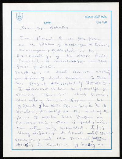 Assorted professional correspondence, 1990-2001
