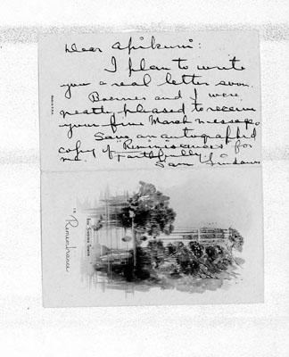 Remembrance of Fulton Lane